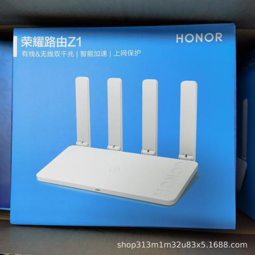 荣耀路由z1 cd39,cd37 v3联通双核全千兆无线wifi5g路由器适用