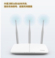 迅捷三线无线路由器 宽带提速新选择，三频并发稳定家庭智能网络